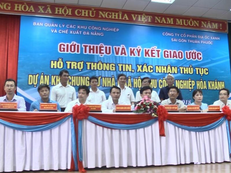 Giới thiệu và ký kết giao ước hỗ trợ về chung cư nhà ở xã hội KCN Hòa Khánh cho công nhân
